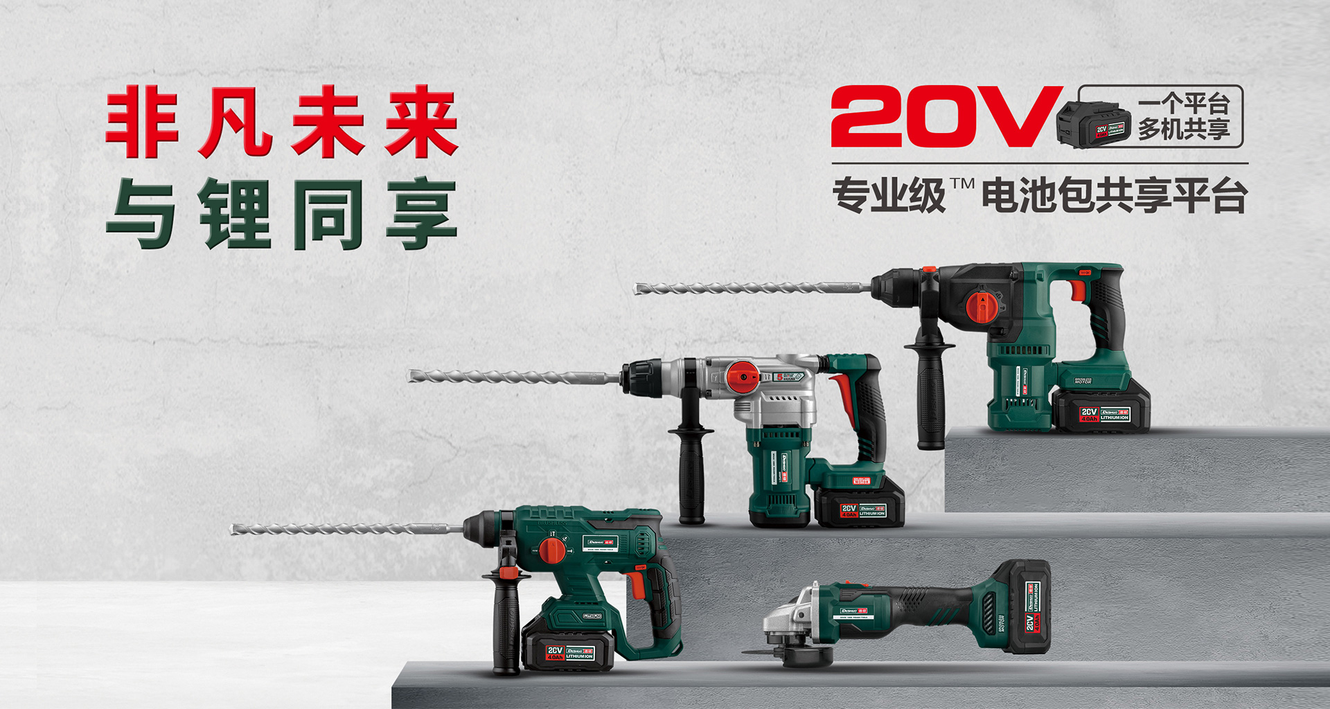 浙江匡迪工貿(mào)有限公司-浙江匡迪-匡迪工貿(mào)-浙江匡迪工貿(mào)-專(zhuān)注于保溫杯、保溫壺、玻璃杯研發(fā)制造的規(guī)?；髽I(yè)
